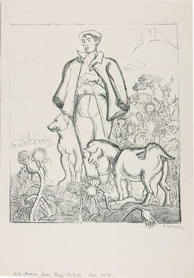 Айвазян Владимир Тигранович. Ереван. Пастух 